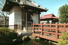 市杵島神社【弁財天】の紹介