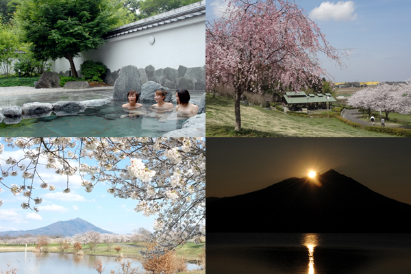 筑波山と温泉を楽しめるルートの紹介