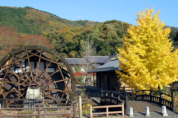 小町の館の紹介