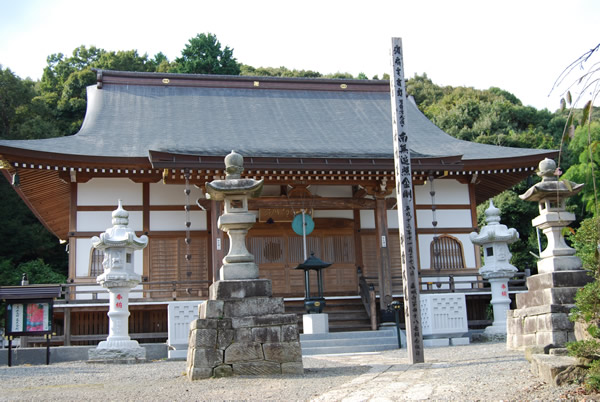 東城寺の紹介