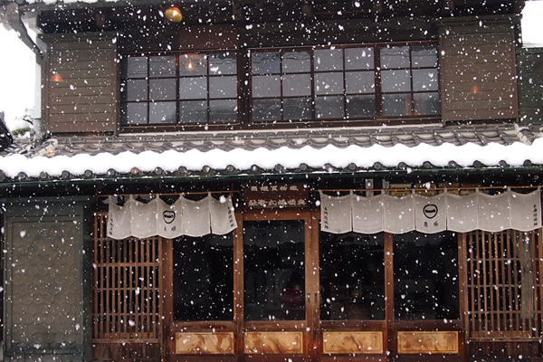 『壱の蔵』の画像