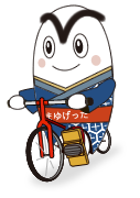『ちゃりに乗ったまゆげった』の画像