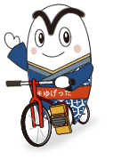 『『自転車に乗って右手をあげるまゆげった』の画像』の画像