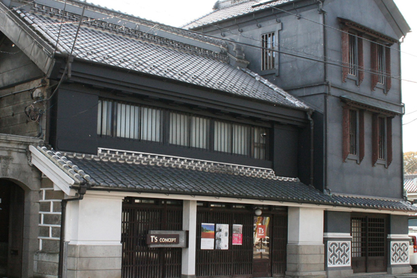 『荒川家住宅（荒為）』の画像