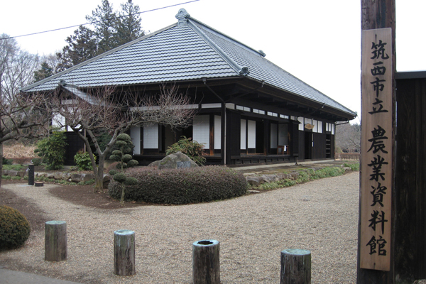 『筑西市立農業資料館』の画像
