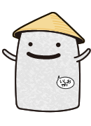 『両手をあげて右をむくいしおさん』の画像