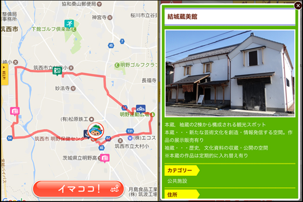 『説明書』の画像