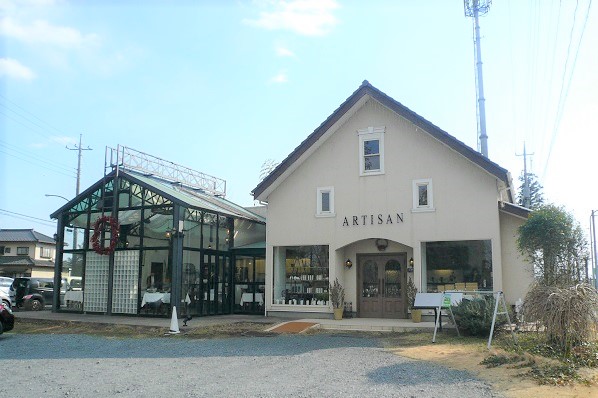 『アルチザン』の画像