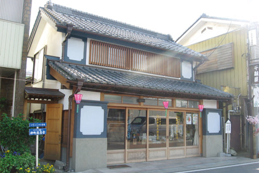 桜井長太郎商店の紹介