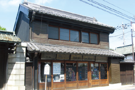 キヌヤ薬舗の紹介