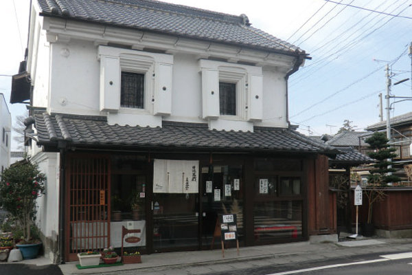 真盛堂（旧福井薬局）の紹介