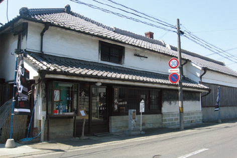 武勇の紹介