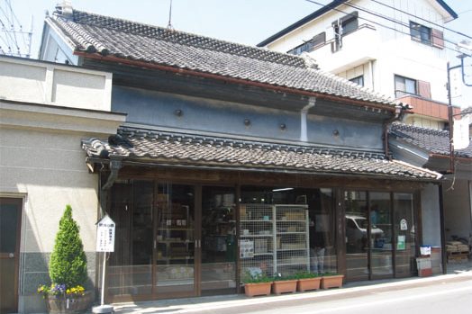 会津屋本店の紹介