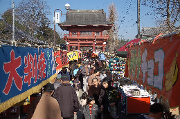 大栄寺(山川不動尊）の紹介