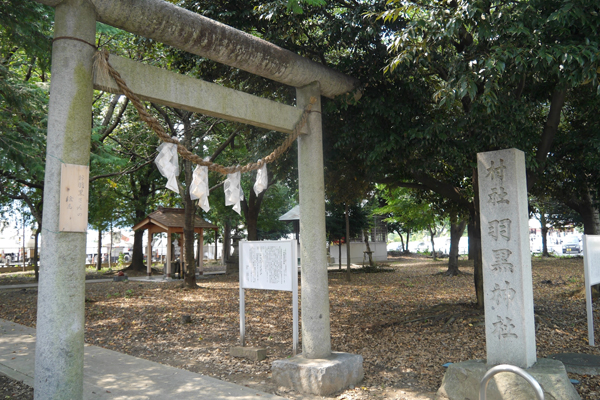 下岡崎羽黒神社の紹介