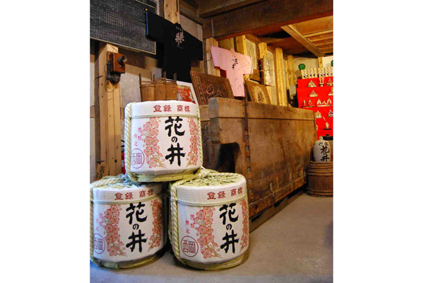 西岡本店の紹介