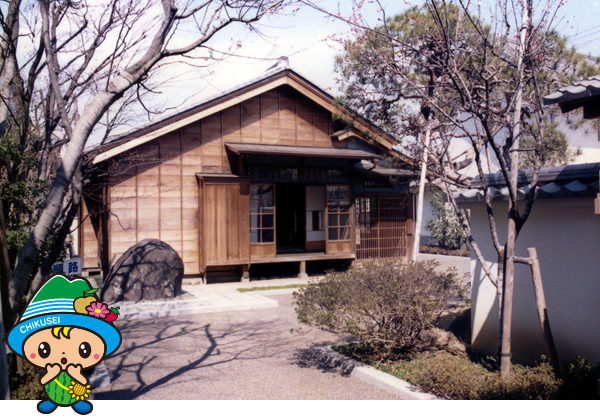 板谷波山記念館の紹介