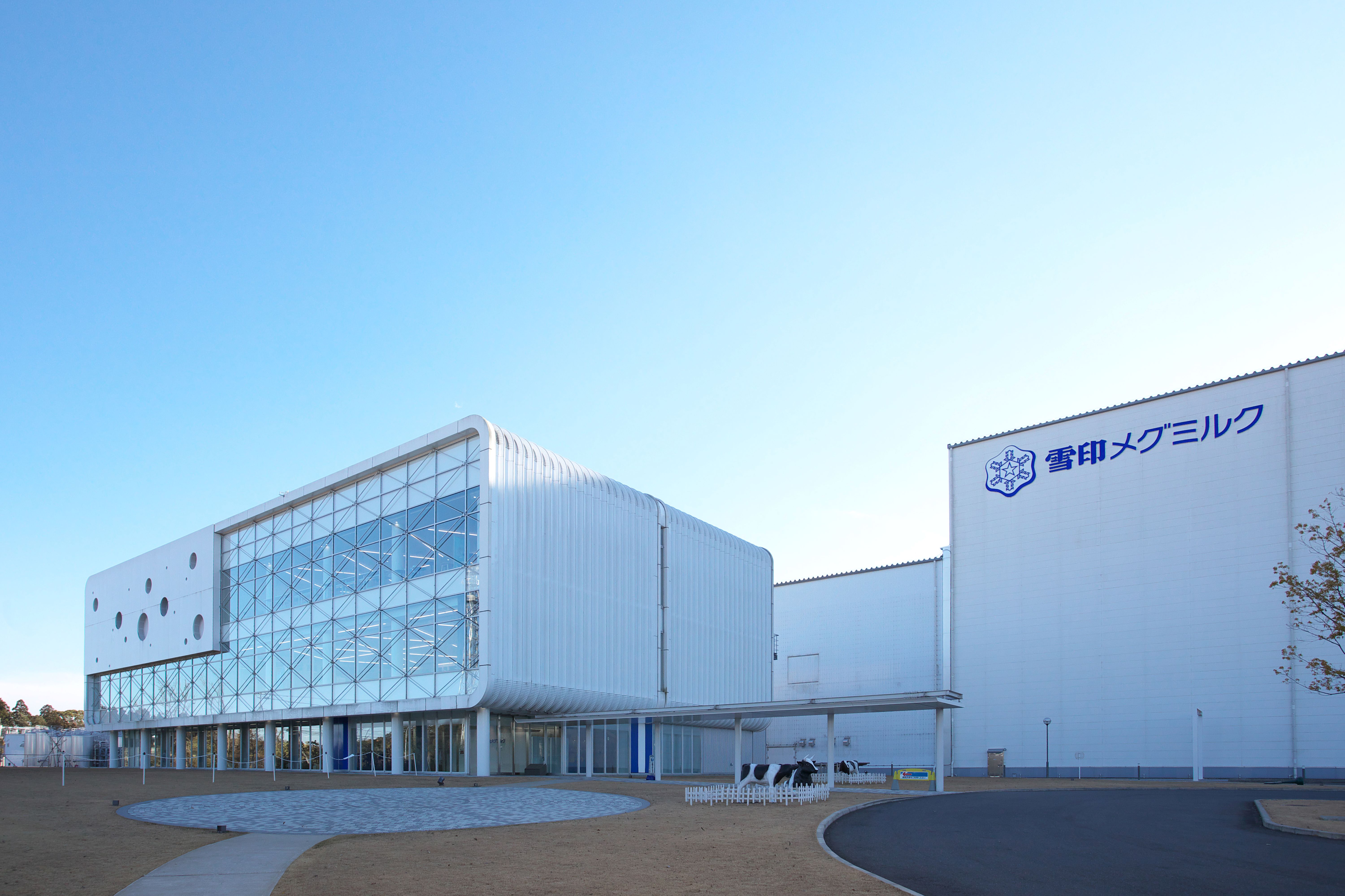 阿見町体験『雪印メグミルク工場見学とブルーベリー狩りコース』の紹介