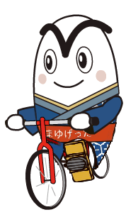 まゆげった